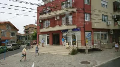 Централна кооперативна банка