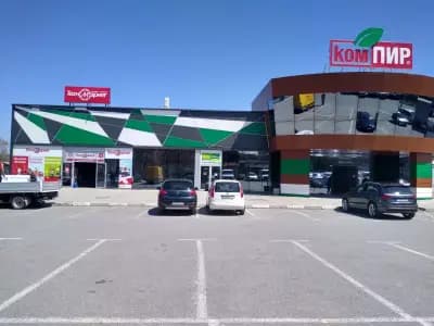 OK Office Самоков