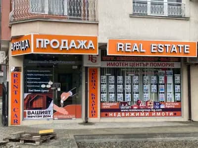 Резиденс Груп ООД