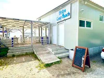 Bistro Crazy Beach