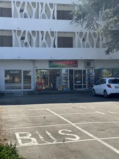 Supermarket Kaliopa