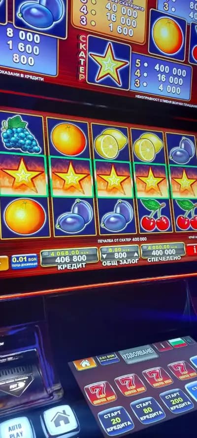 Игрална Зала за Хазартни Игри - LEGENDS