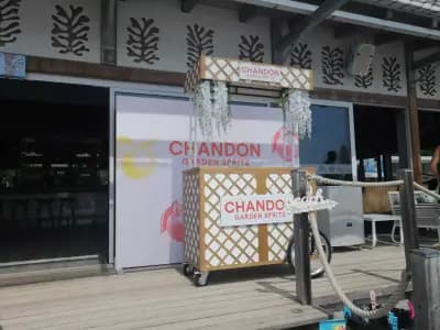 Ganvie Beach Club
