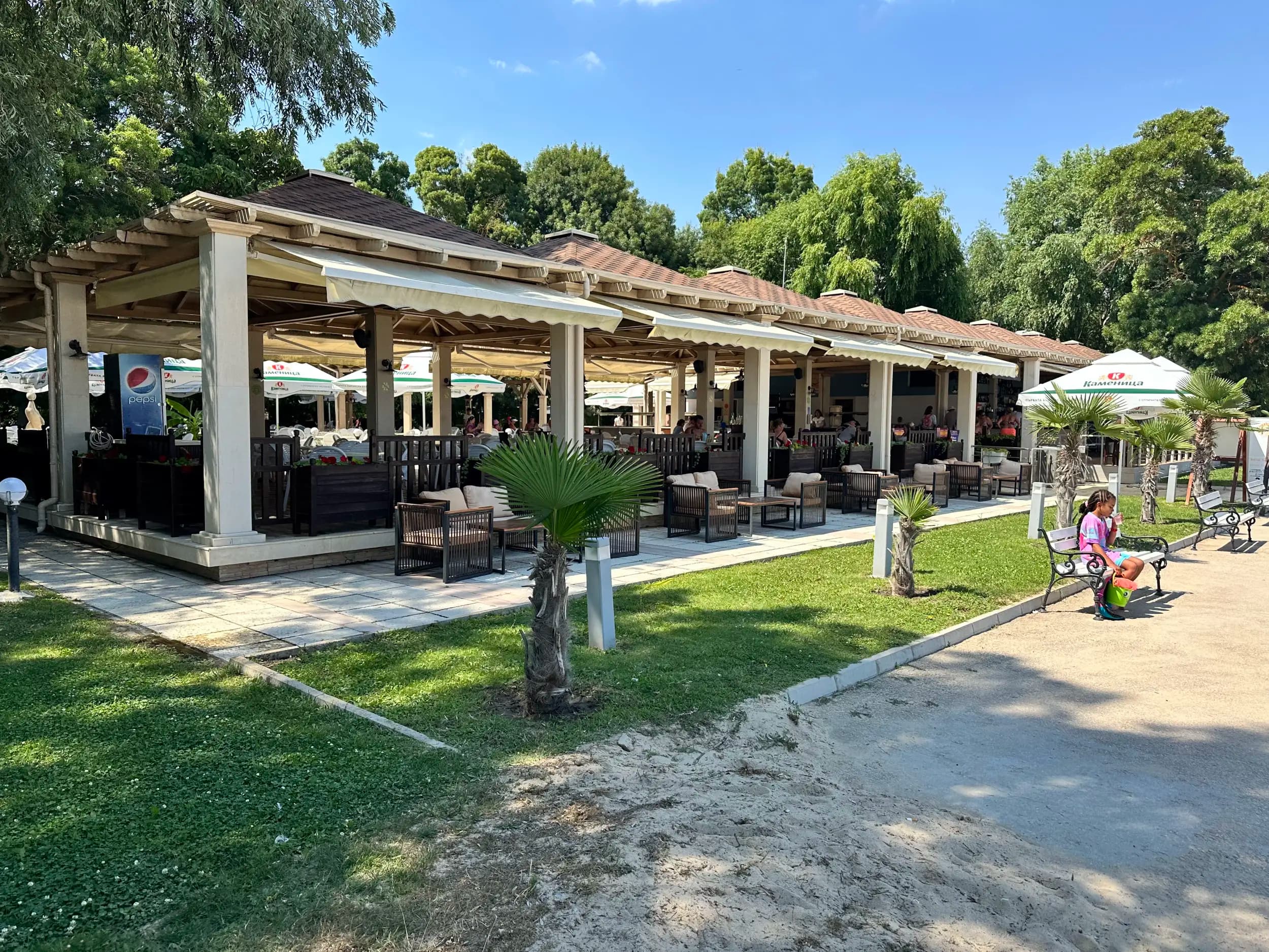 Ресторант "Рай"