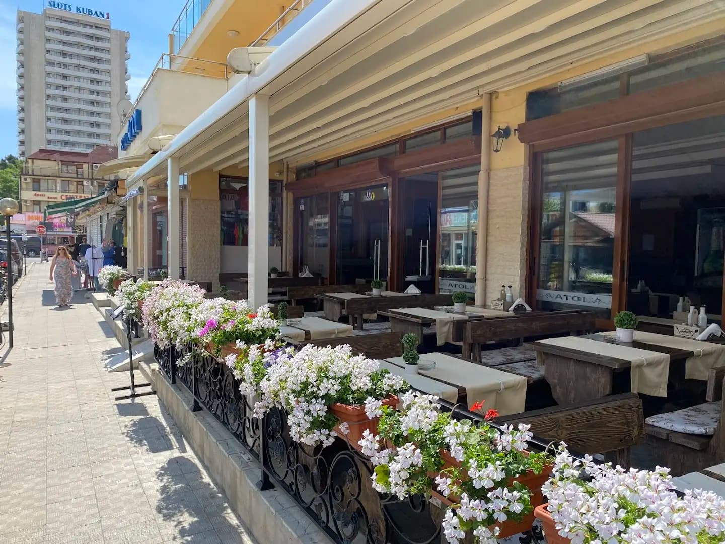 restaurant Atol Ресторант Атол