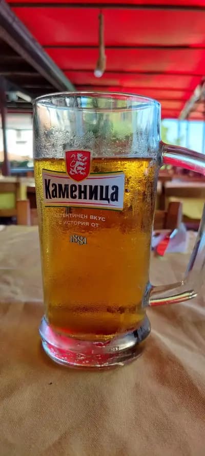 ресторант "Севина"