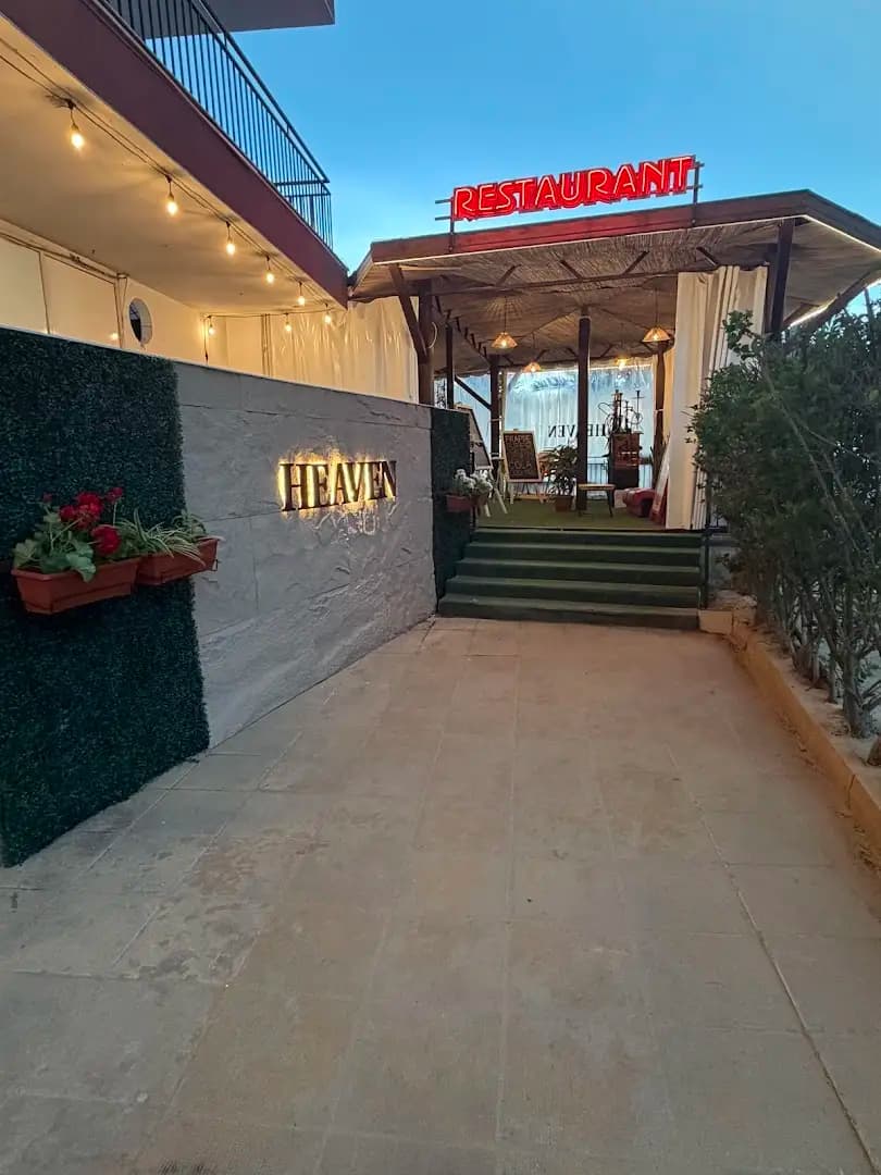 Heaven Bar & Dinner