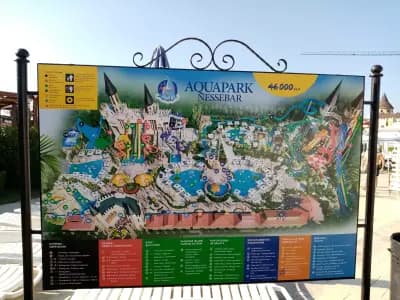 Аквапарк Несебър