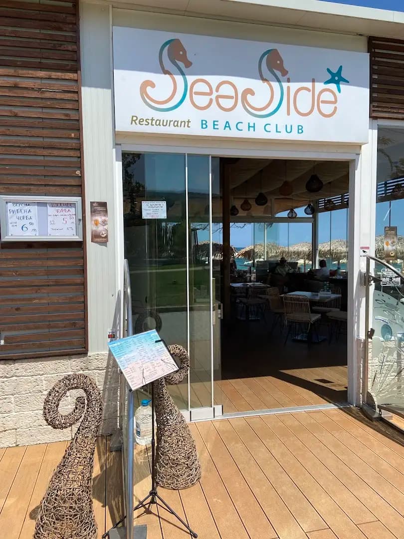 Seaside beach club