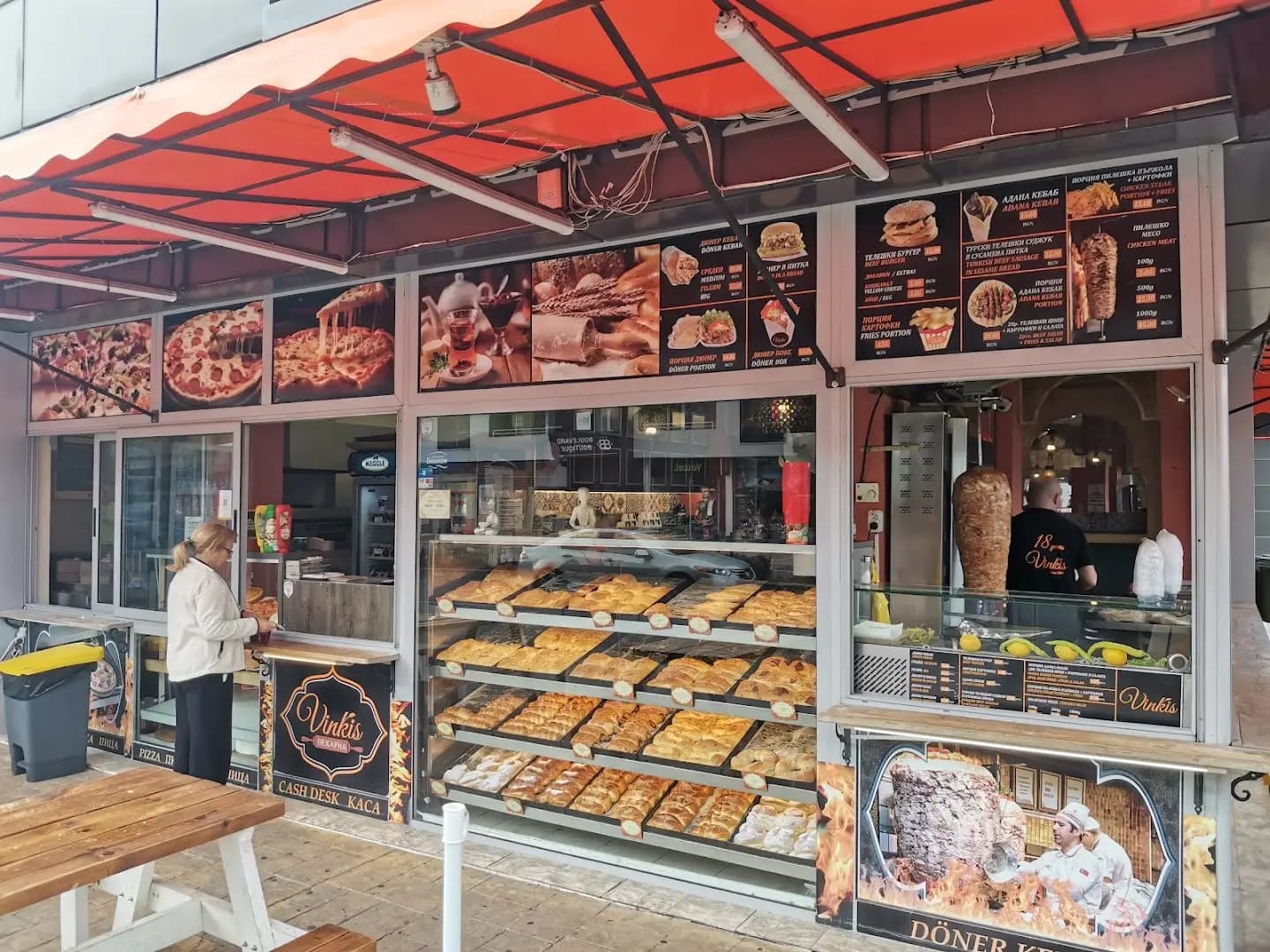 Vinkis Bakery