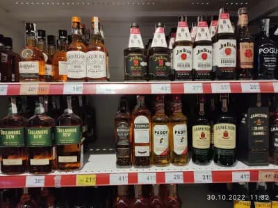 T MARKET Несебър