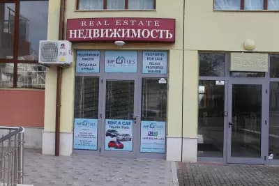 Rent-a-Car Nesebar