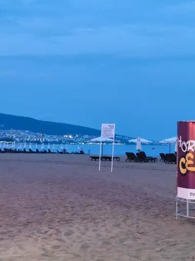 Coco beach bar