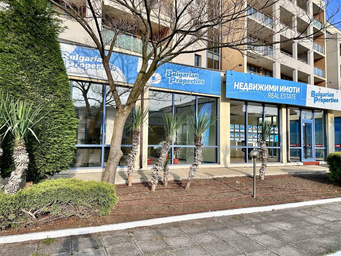 BULGARIAN PROPERTIES, Sunny Beach Office