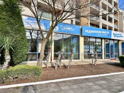 BULGARIAN PROPERTIES, Sunny Beach Office