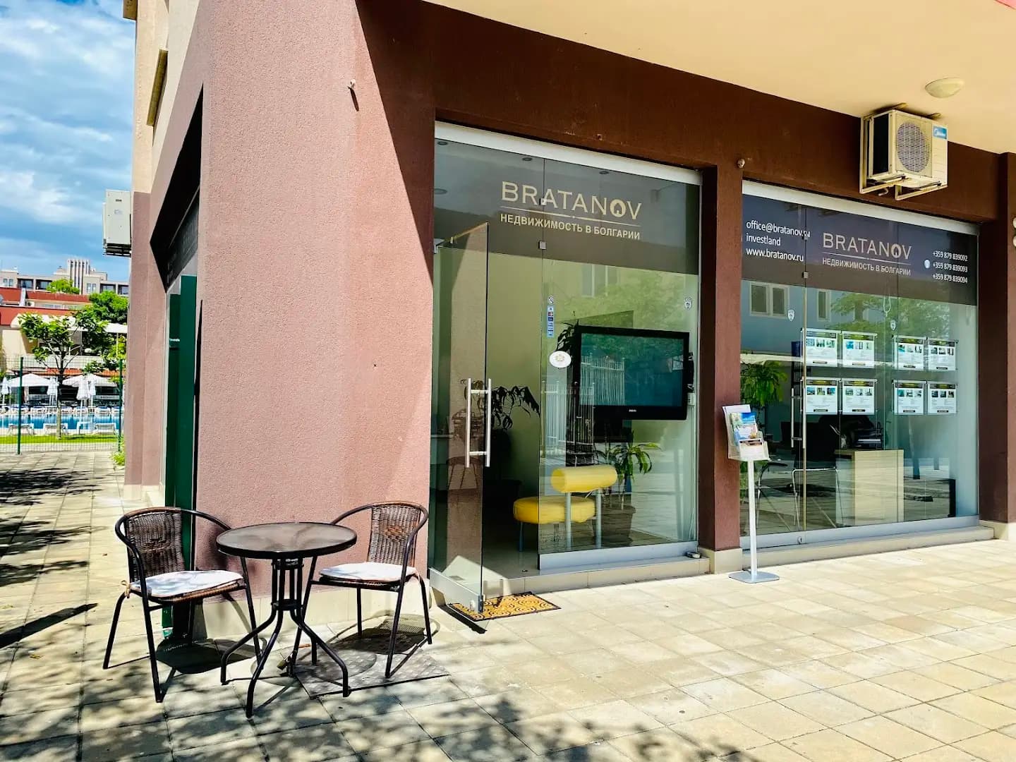 Bratanov Real Estate Company