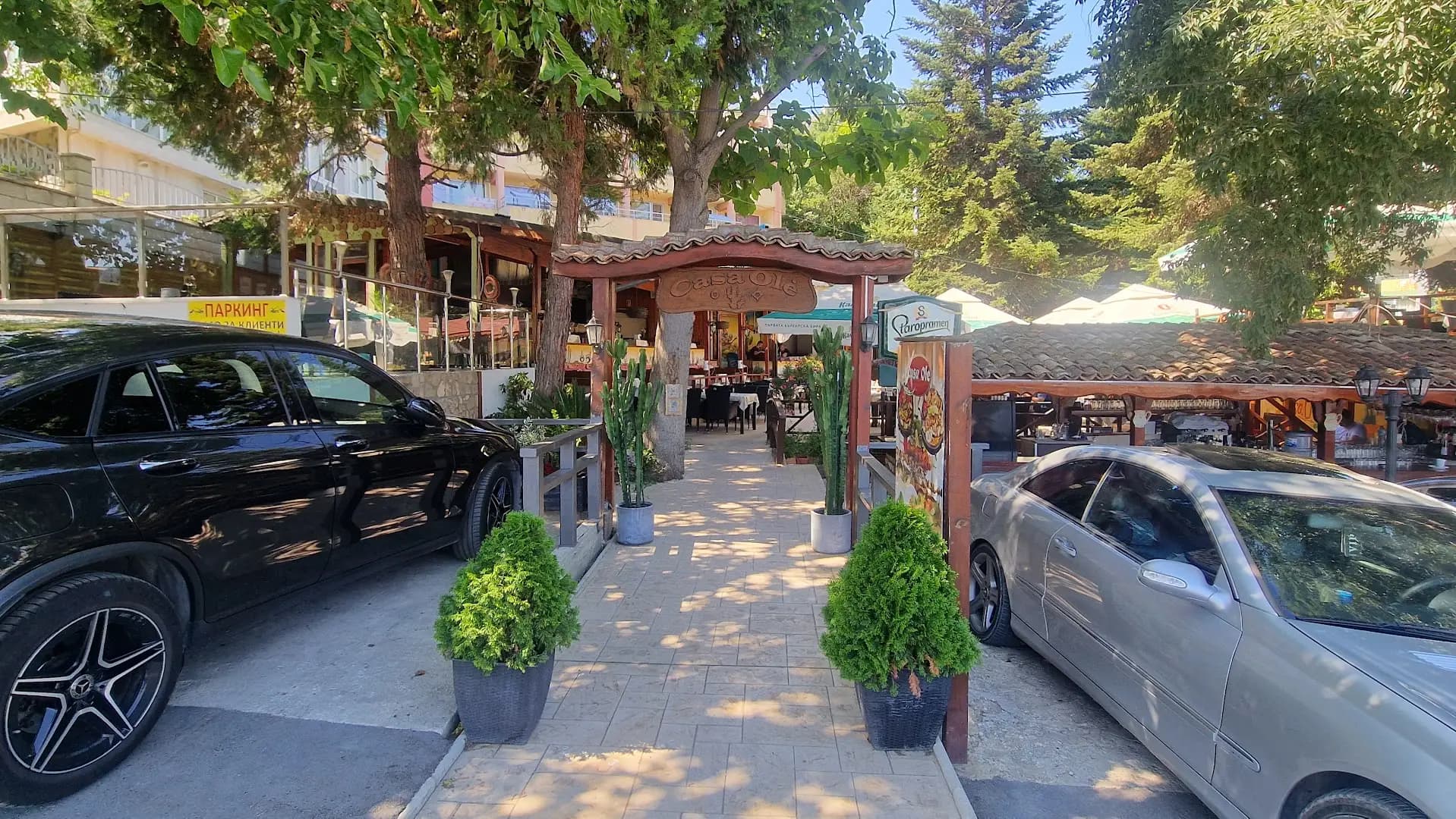 Casa Ole