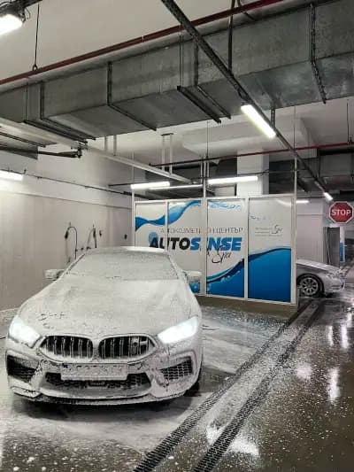 Детайлинг център AutoSense & Spa
