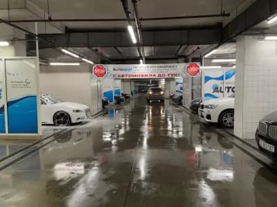 Детайлинг център AutoSense & Spa