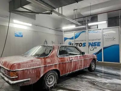 Детайлинг център AutoSense & Spa
