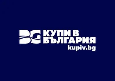 Купи в България