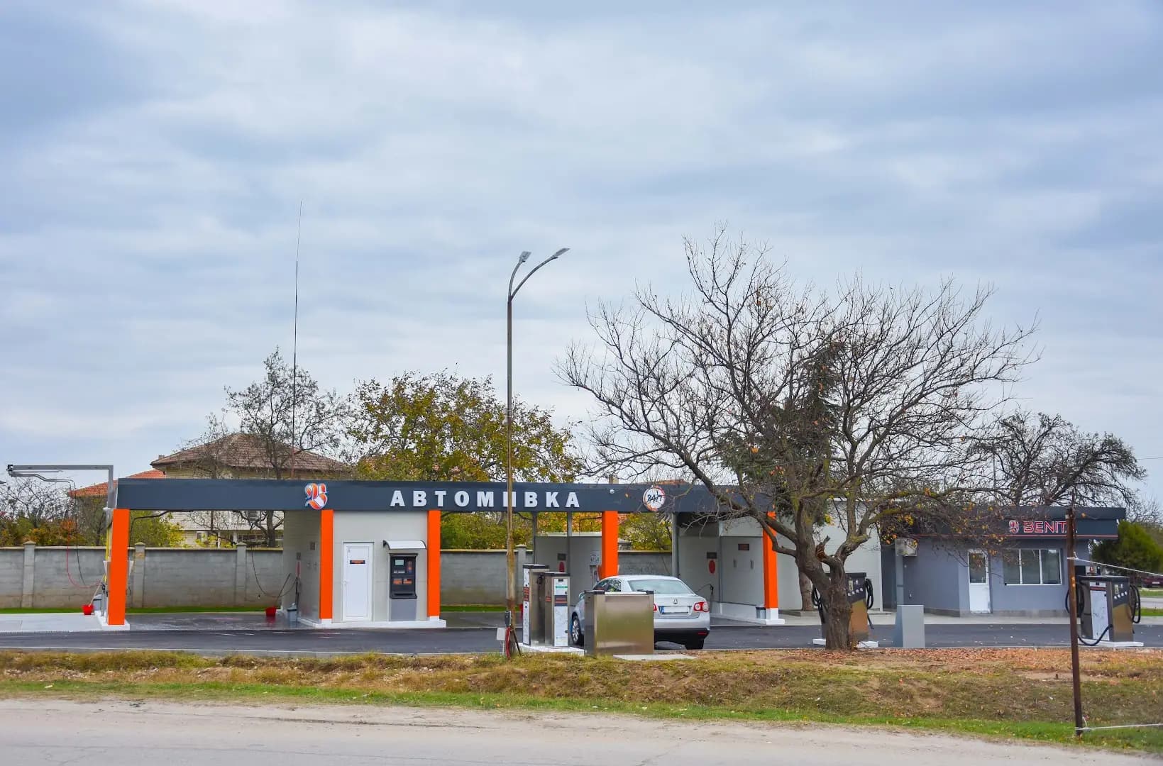 Автомивка Бенита