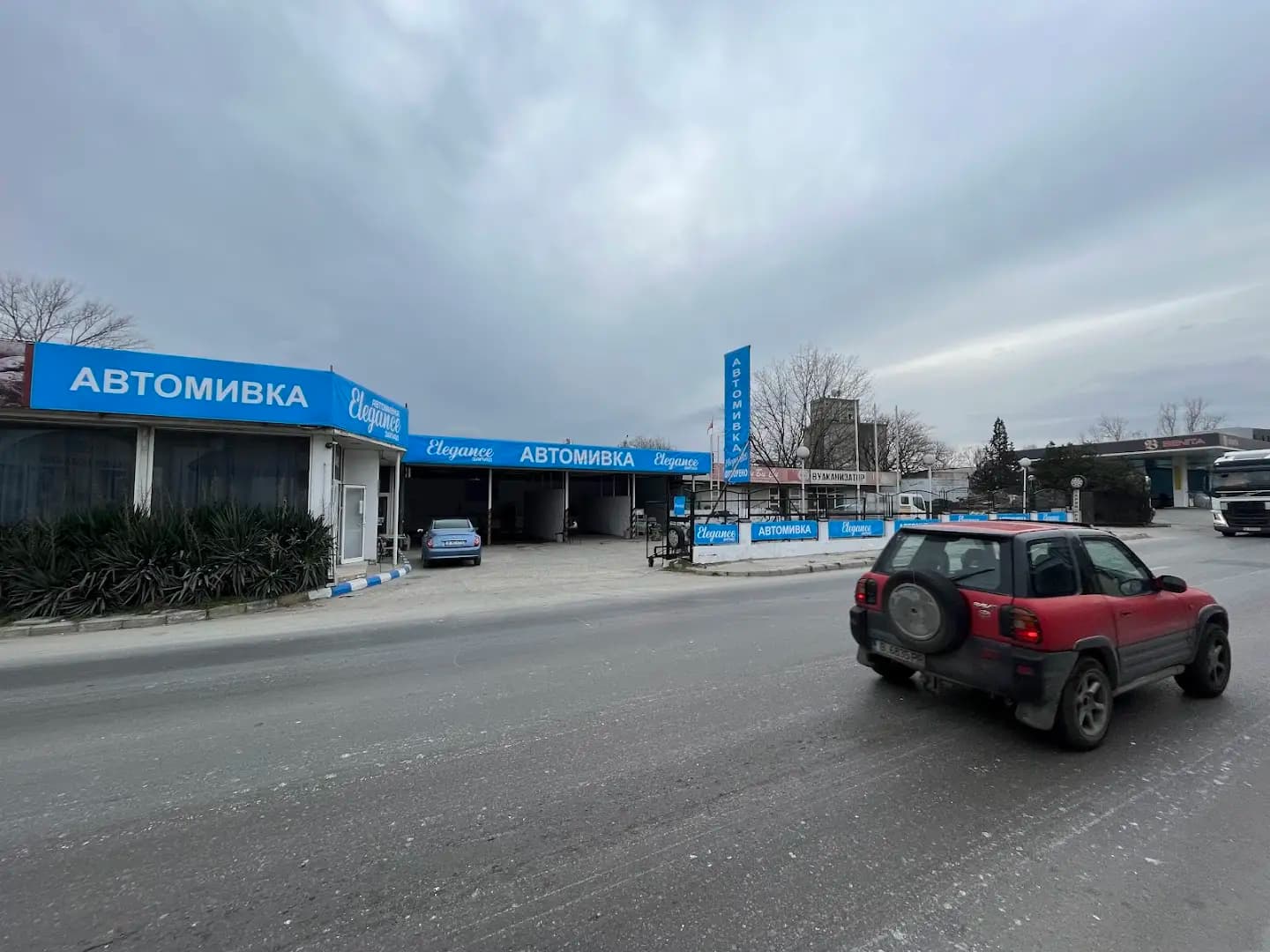 Автомивка