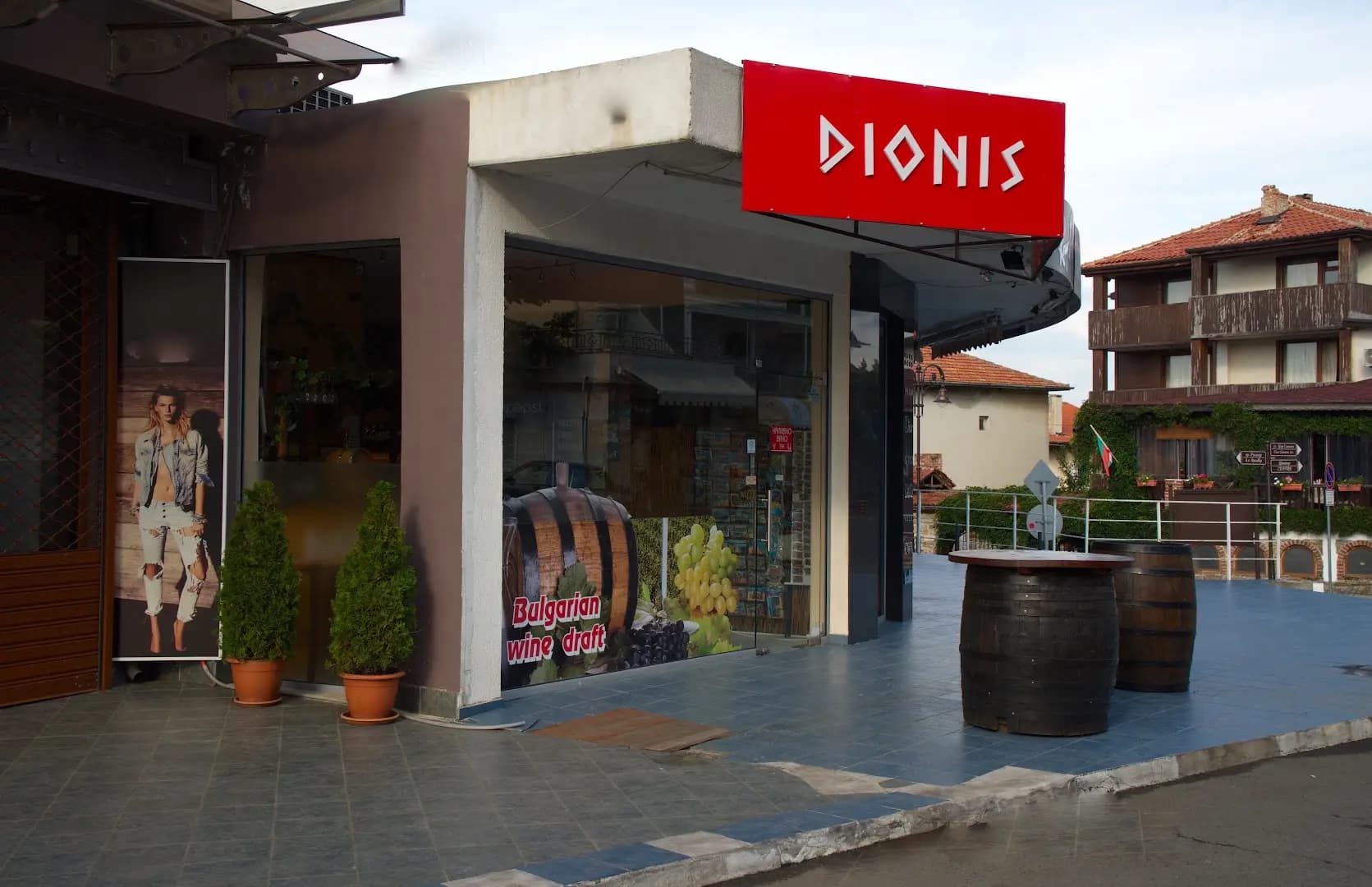 DIONIS