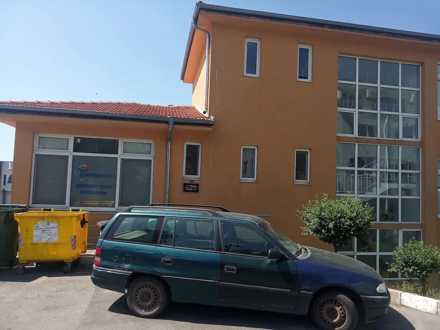 Такси Свети Влас