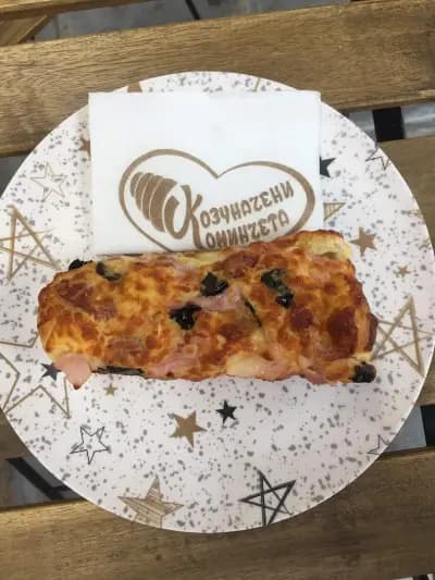 Козуначени коминчета Созопол