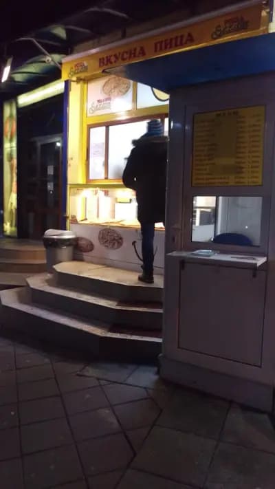 Сезам Дюнер