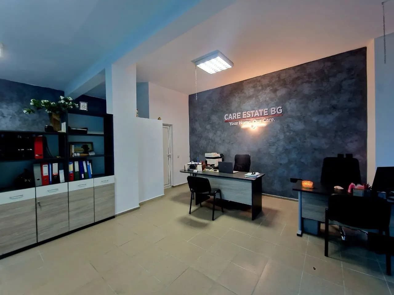 CARE ESTATE BG LTD