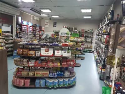 Merlin (Wine, Liquor & Souvenirs shop)