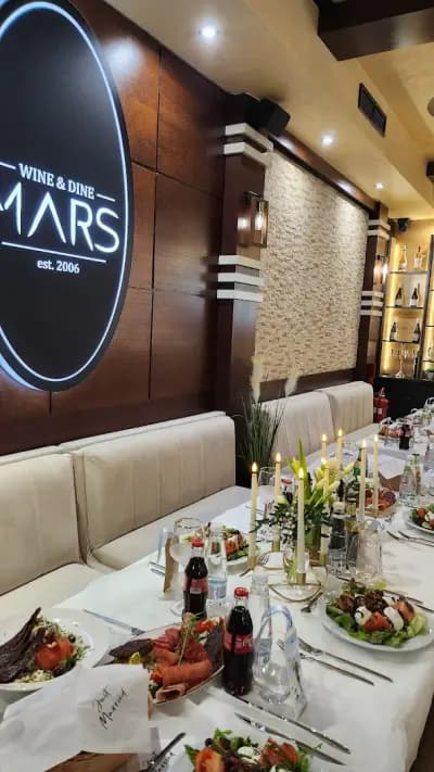 Ресторант "Марс "