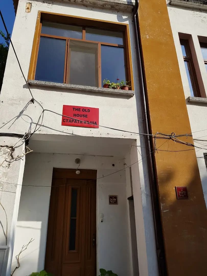 The Old House guest rooms and apartament