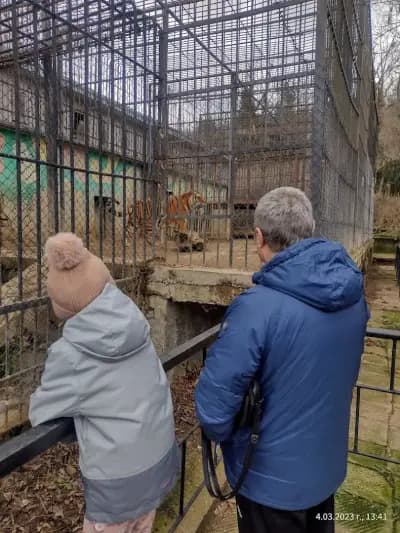 Зоологическа градина Ловеч