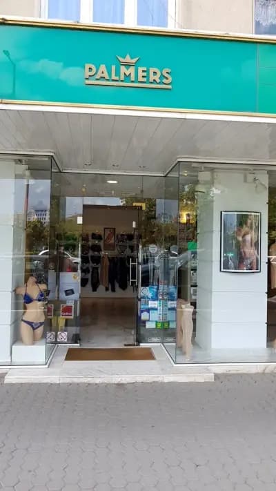 МАГАЗИН PALMERS