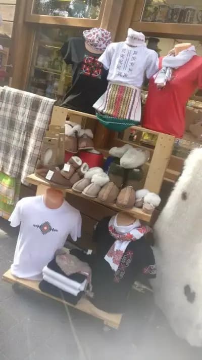 Блайв