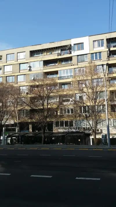 Спагети къмпани