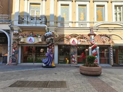 Hans & Gretel | Plovdiv