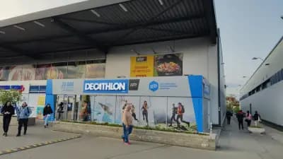 DECATHLON City Lyulin | Люлин