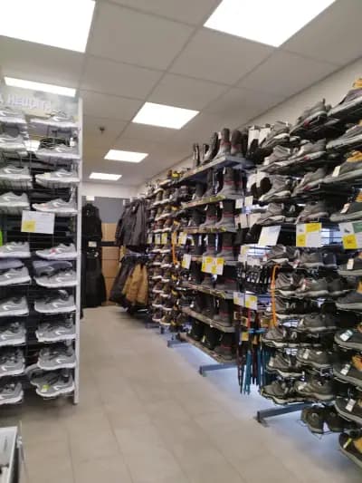 DECATHLON City Lyulin | Люлин