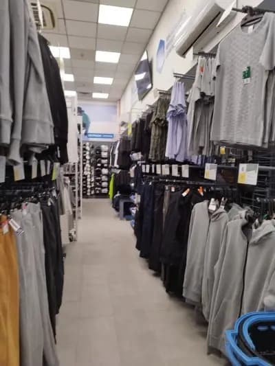 DECATHLON City Lyulin | Люлин