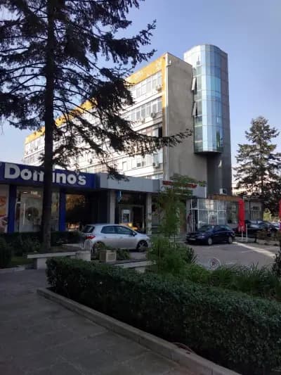 Доминос