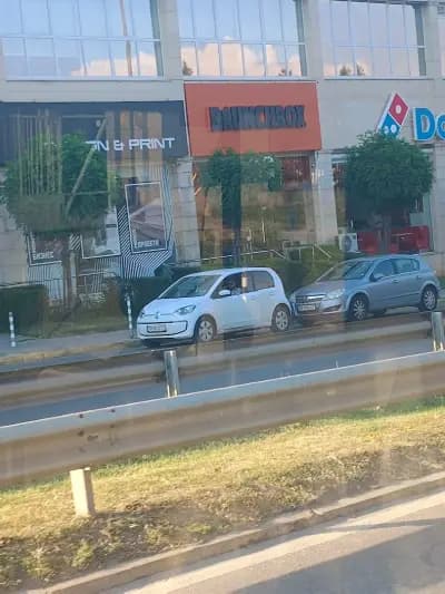 Domino's Pizza - София - Вапцаров