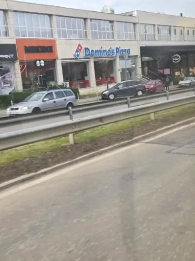 Domino's Pizza - София - Вапцаров