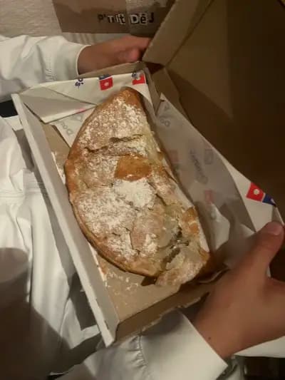 Domino's Pizza - София - Павлово