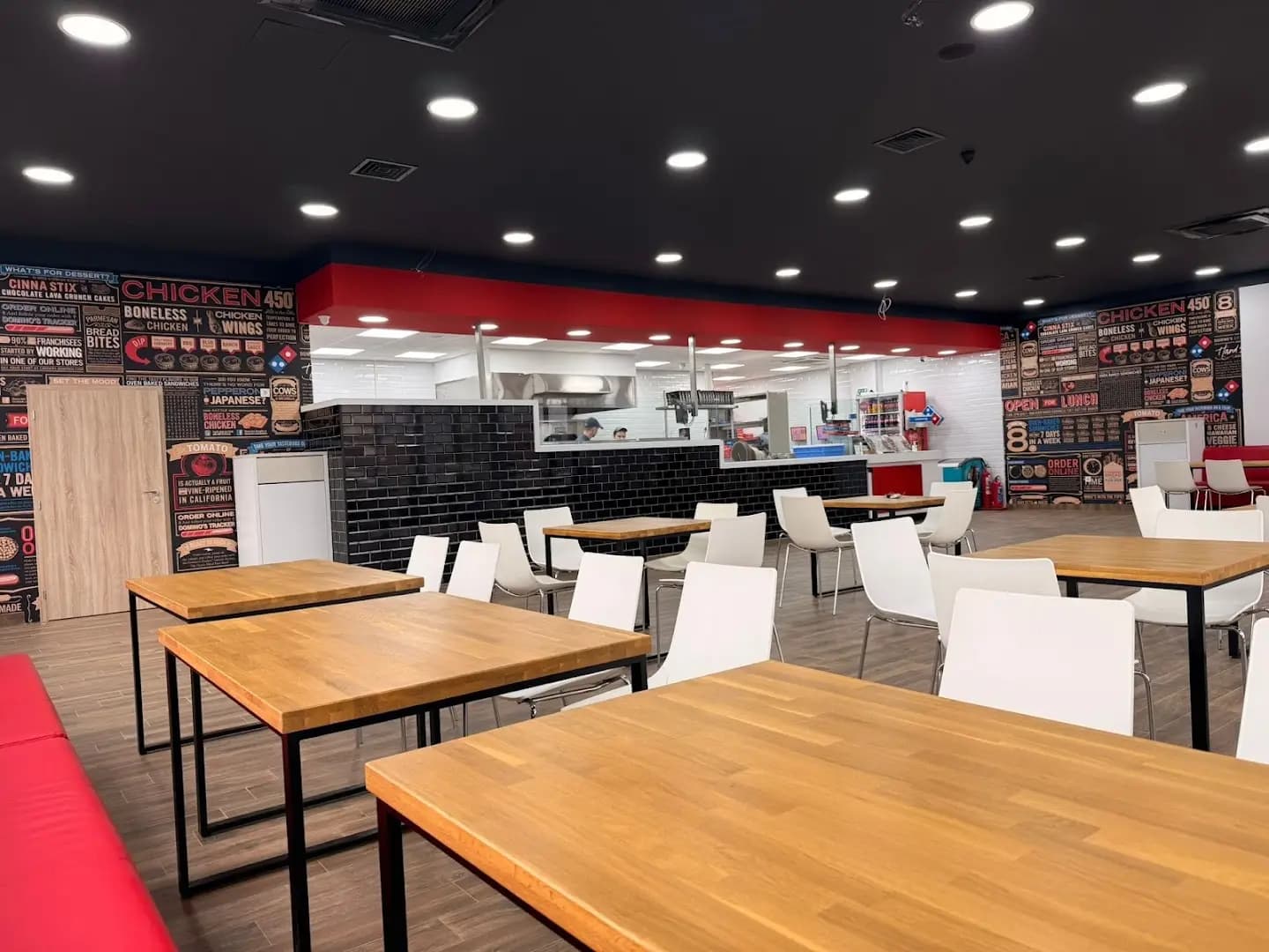 Domino's Pizza - Бургас - Пиргос Парк