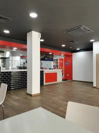 Domino's Pizza - София - Овча купел