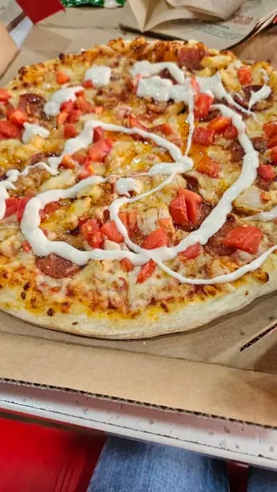 Domino's Pizza - София - Овча купел